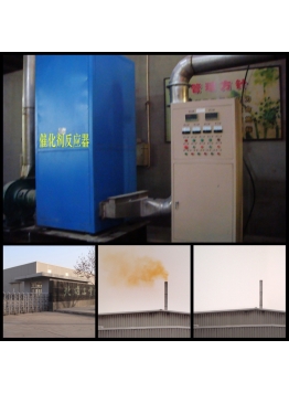 北京北雄科技實業(yè)有限公司：電熔窯爐（人工吹制玻璃器皿）160-200°運行脫硝裝置，項目建設：2009年7月